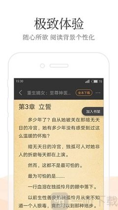 亚搏手机版网页登陆